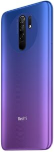 Xiaomi smartphone Redmi 9, 3Gb/32gb Sunset Purple